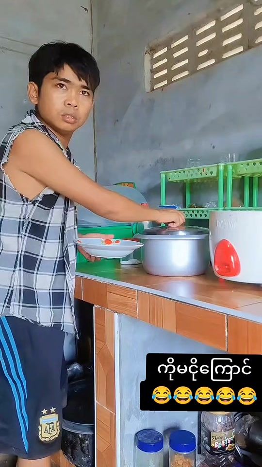 TikTok video thumbnail by superfake36