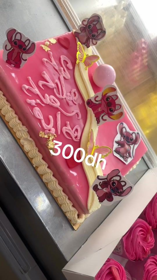 TikTok video thumbnail by patisserie_lamidore
