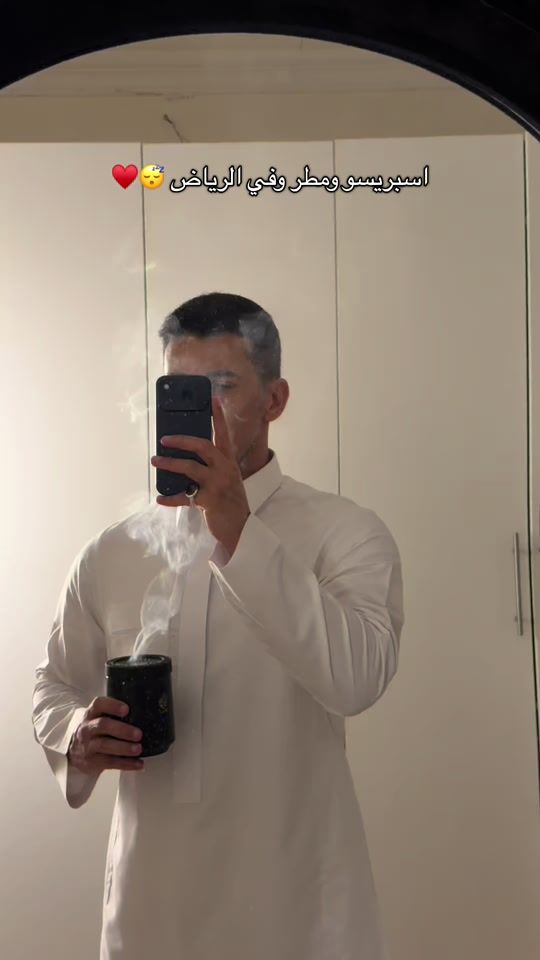 TikTok video thumbnail by wi.118