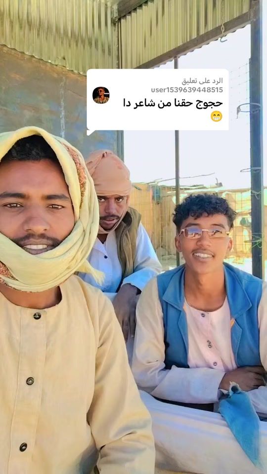 TikTok video thumbnail by al.sfah_