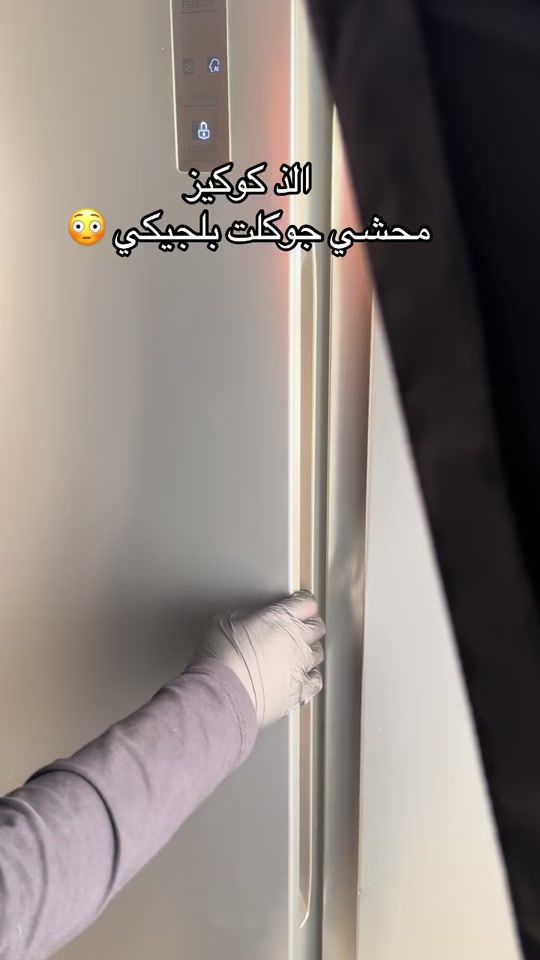 TikTok video thumbnail by reever_choco