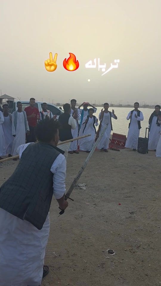 TikTok video thumbnail by altyebtaher