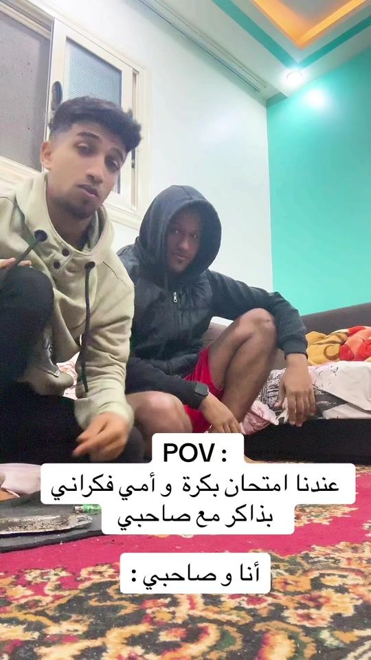 TikTok video thumbnail by reaooo