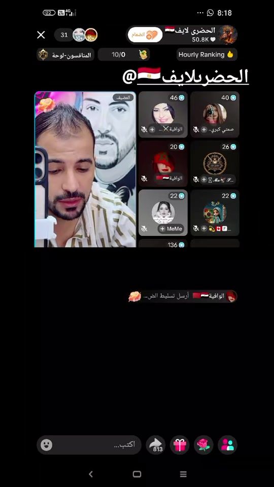 TikTok video thumbnail by 2024game.over2024