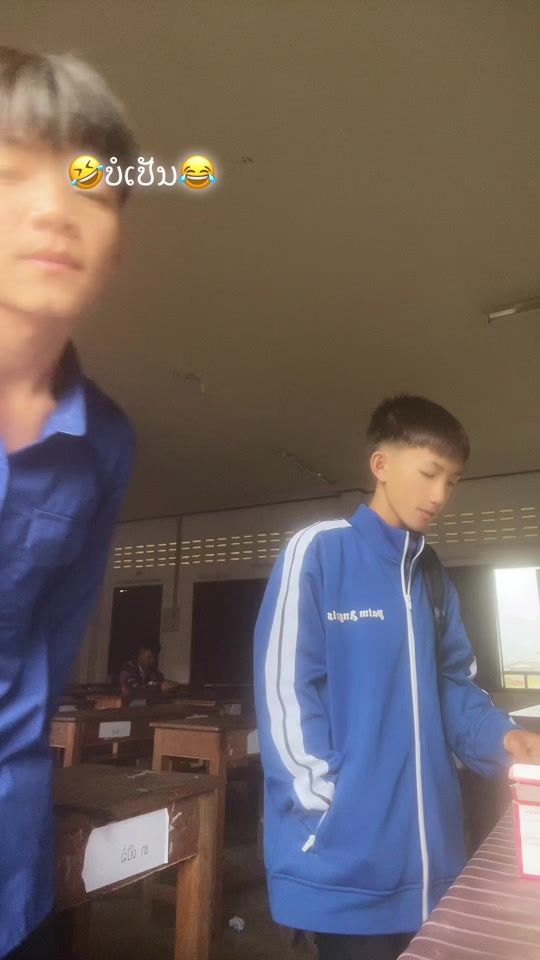 TikTok video thumbnail by uoc.kob.com