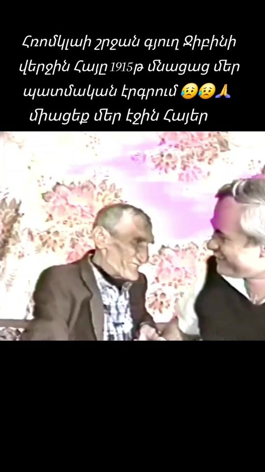 TikTok video thumbnail by samvel555vardanyan