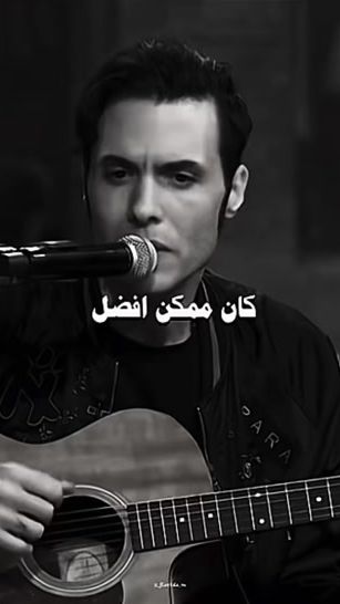 TikTok video thumbnail by 1946.jorr