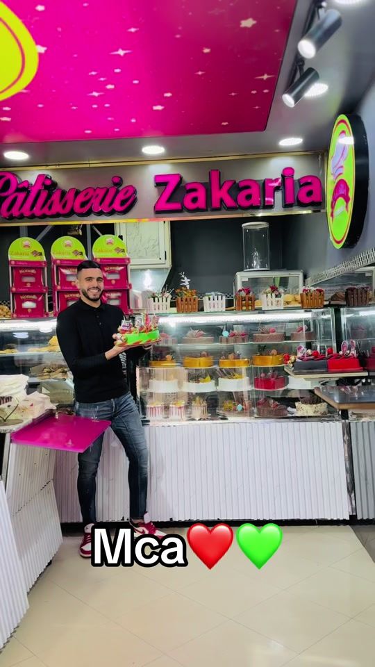 TikTok video thumbnail by zakaria_patisserie1