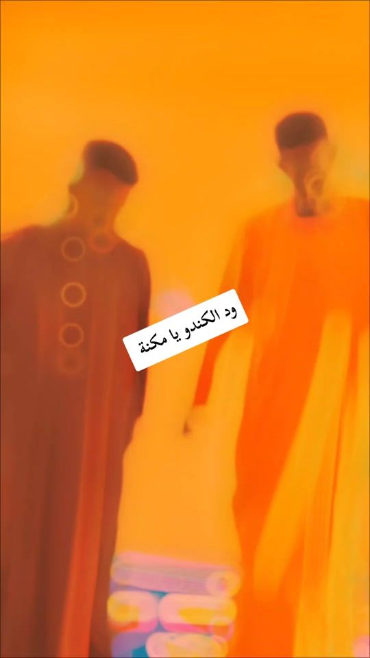 TikTok video thumbnail by user171331146507