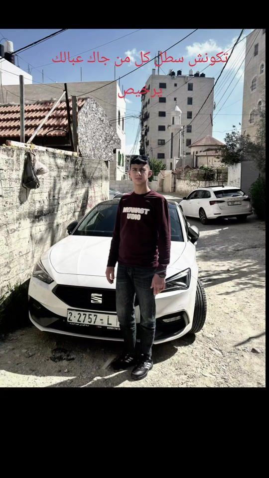 TikTok video thumbnail by mohammed.skafe26