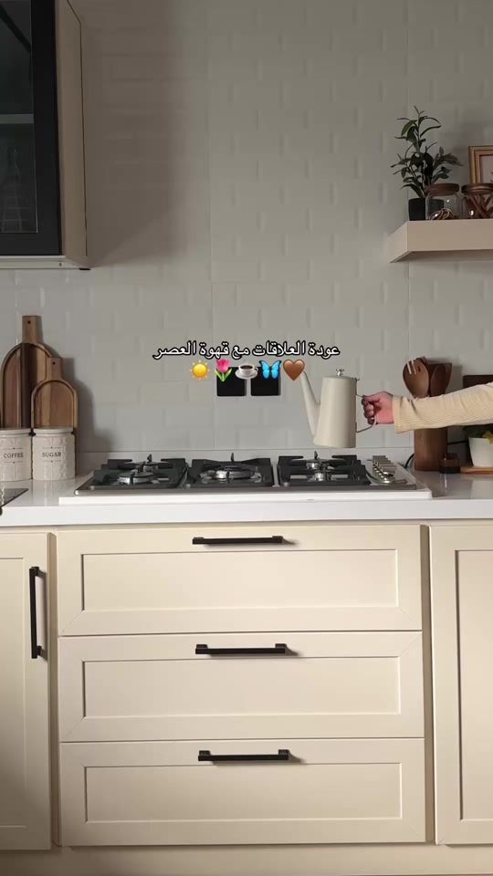 TikTok video thumbnail by xi56.n