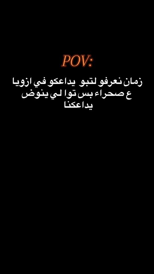 TikTok video thumbnail by xre_a1