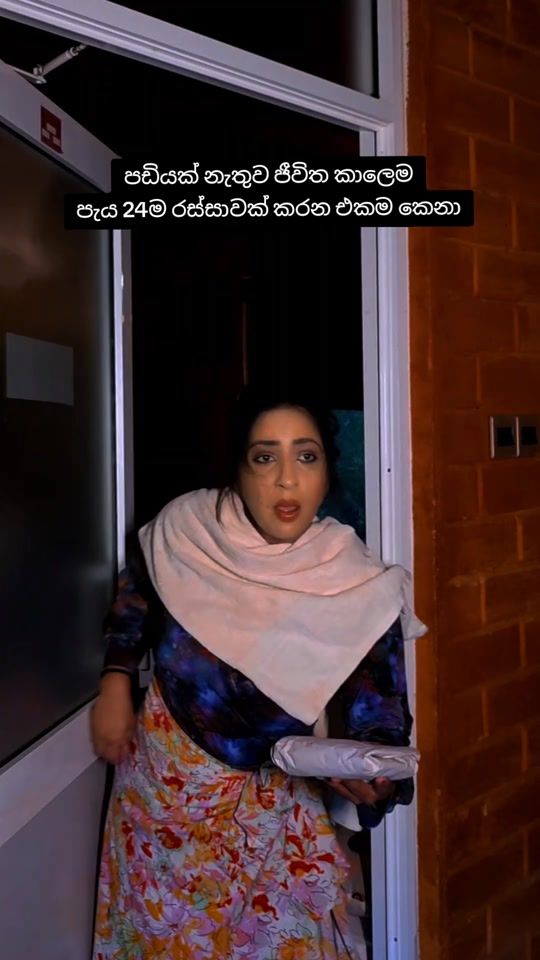 TikTok video thumbnail by thrikala_dharani