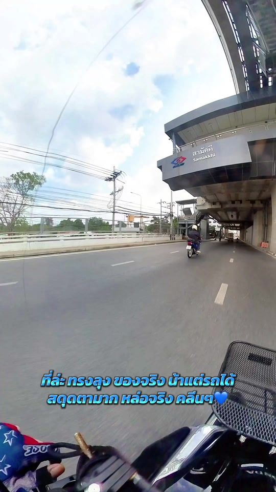 TikTok video thumbnail by artgk5
