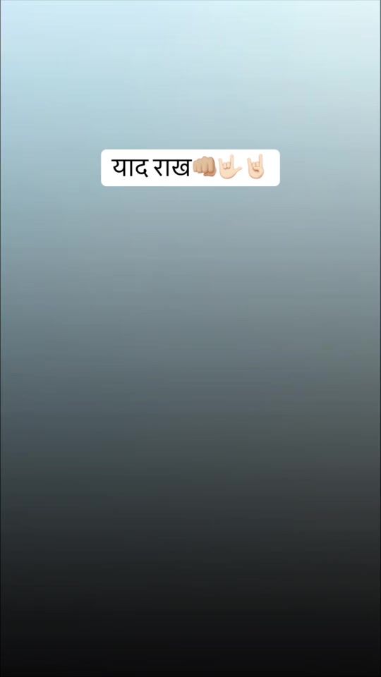 TikTok video thumbnail by sabichhetri151
