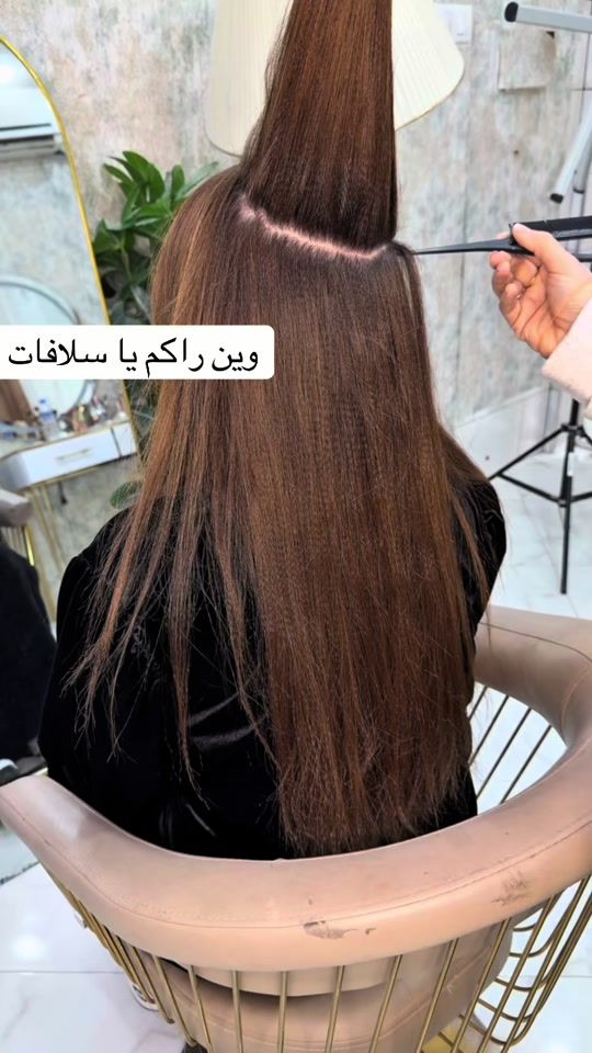 TikTok video thumbnail by ikrammaindor