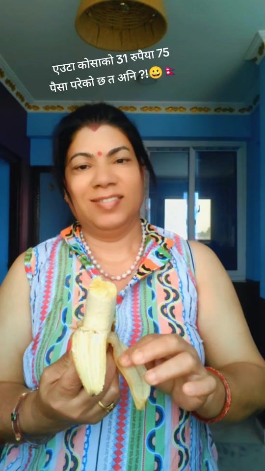 TikTok video thumbnail by gauriksharma945