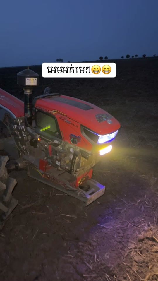 TikTok video thumbnail by sokthy_1234