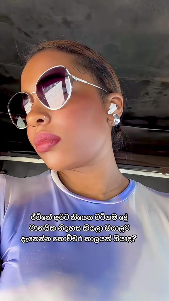 TikTok video thumbnail by afro__girly93