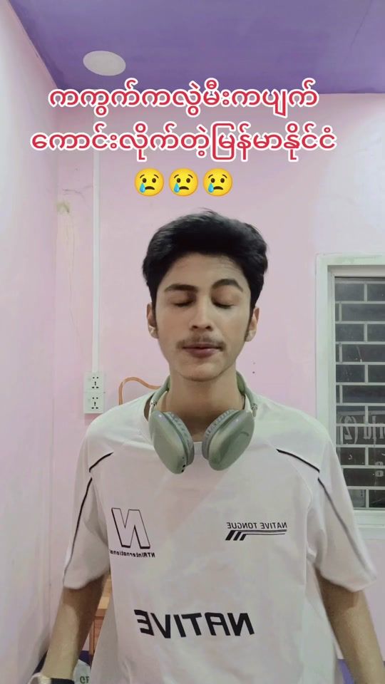 TikTok video thumbnail by ye.min.htun33