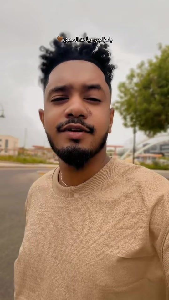 TikTok video thumbnail by 249__sagid
