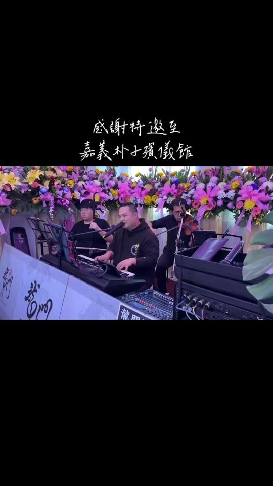 TikTok video thumbnail by djjacky0327