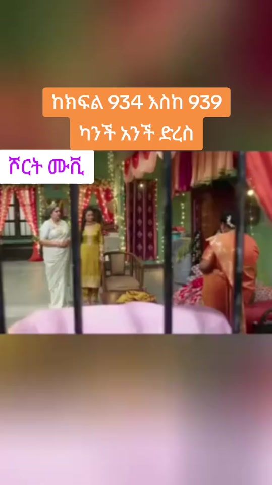 TikTok video thumbnail by alikedir5