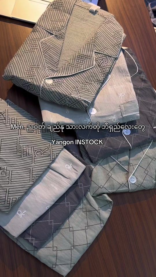 TikTok video thumbnail by cnbnightwear
