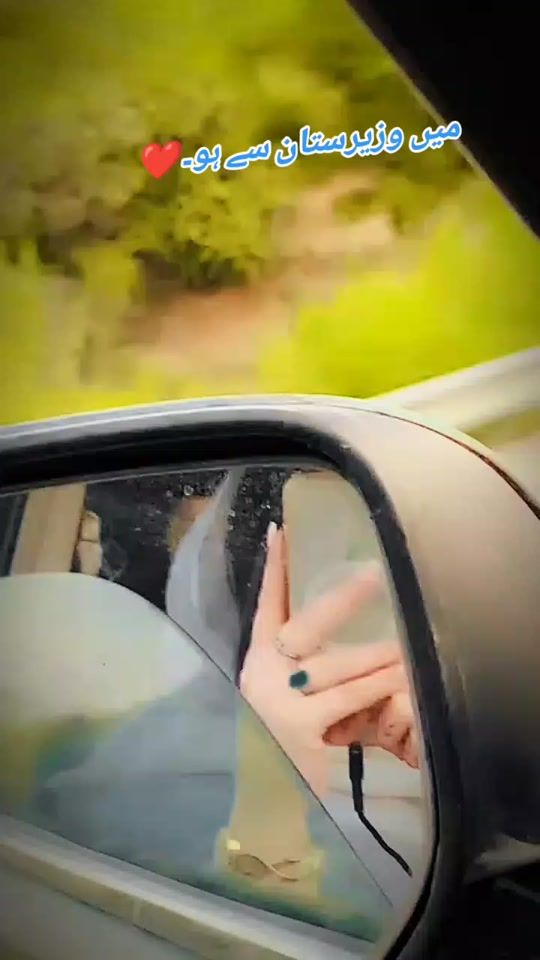 TikTok video thumbnail by saima.dawar33