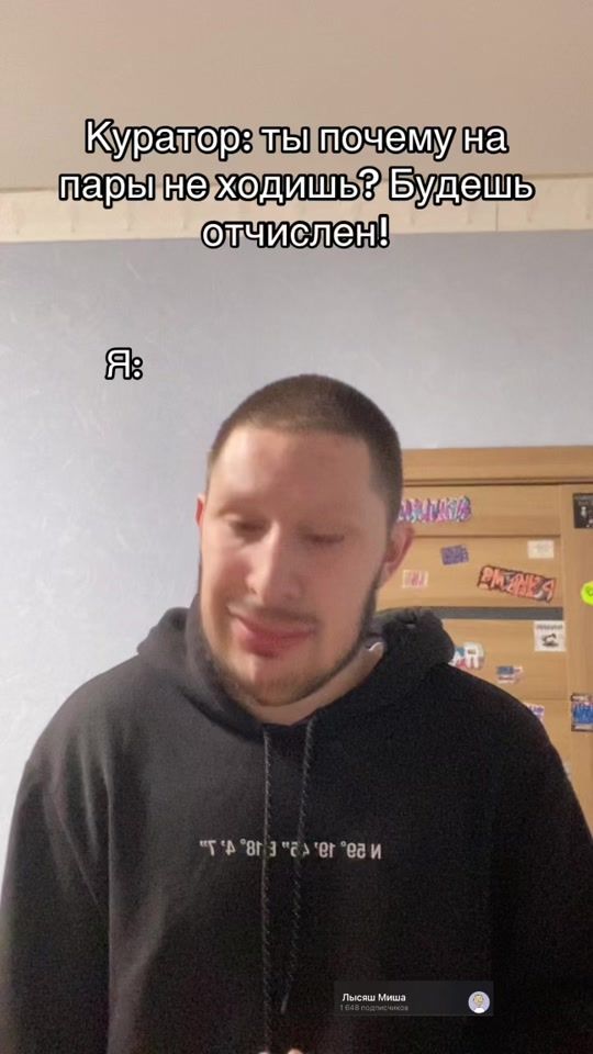 TikTok video thumbnail by mih4len