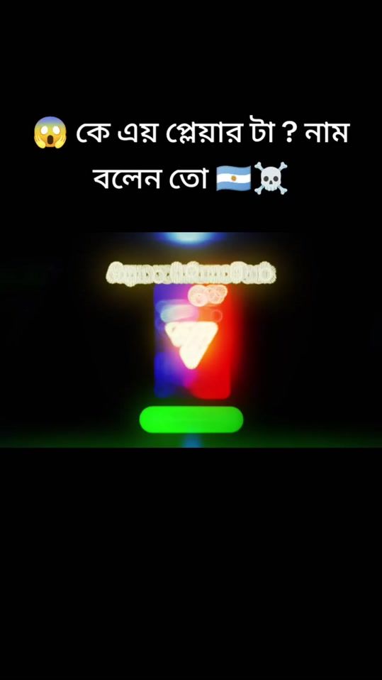 TikTok video thumbnail by ebrahim0.17