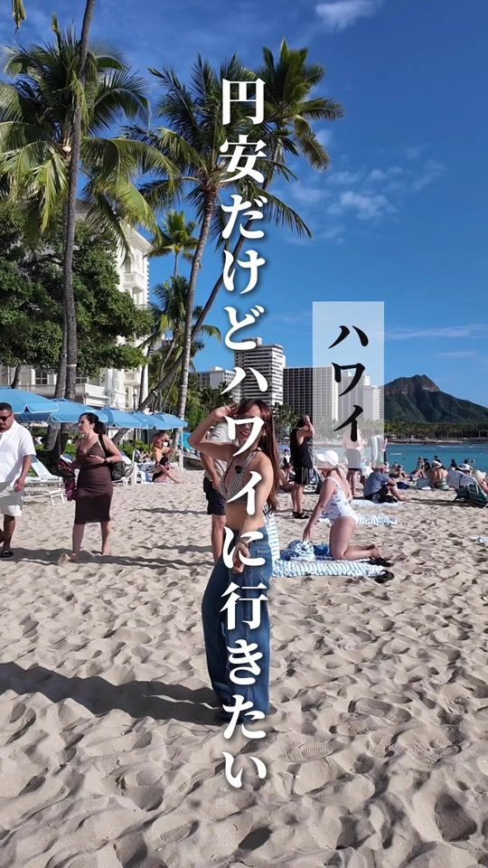 TikTok video thumbnail by proaso_momo