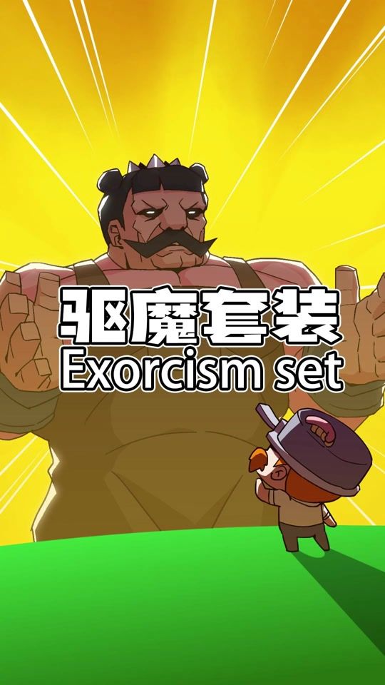TikTok video thumbnail by mojingxgz