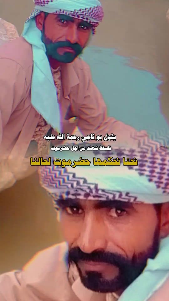 TikTok video thumbnail by kabn01