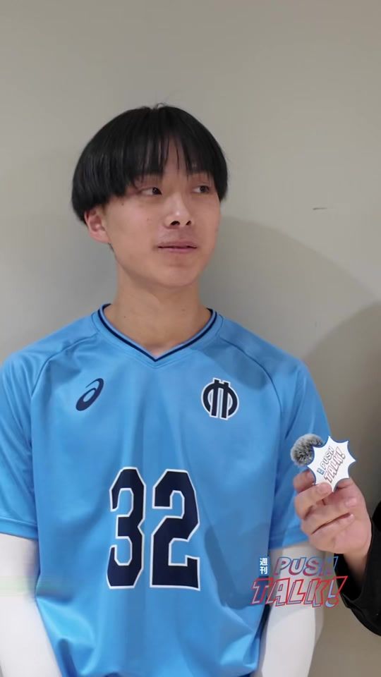TikTok video thumbnail by eguchi_v96