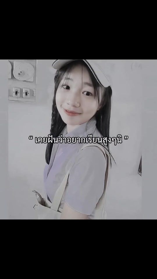 TikTok video thumbnail by rabbit211205