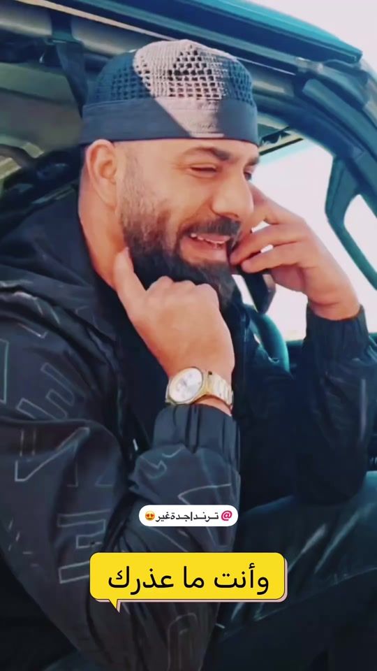 TikTok video thumbnail by msagk5