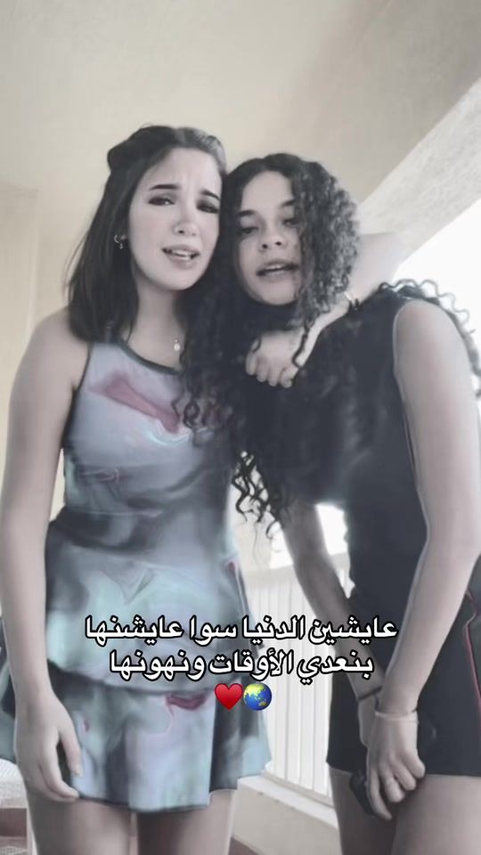 TikTok video thumbnail by 1_malak_1
