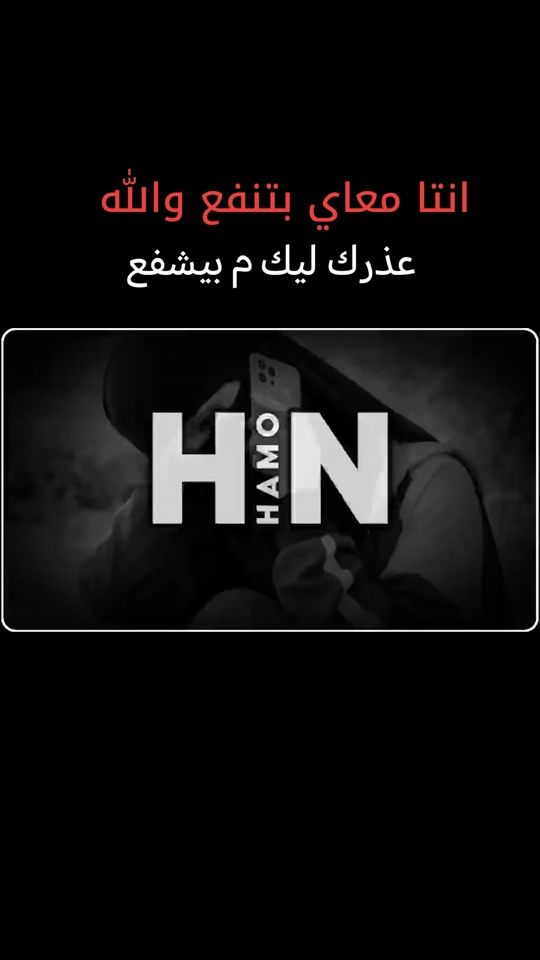 TikTok video thumbnail by user5924043248203