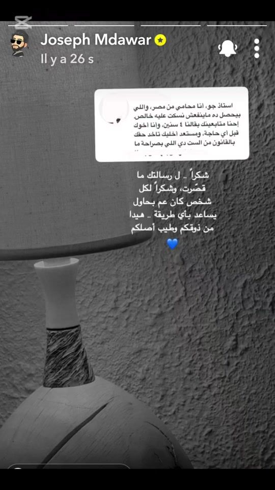 TikTok video thumbnail by fadoua.selma