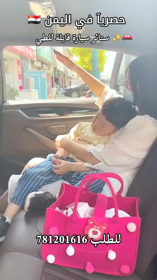 TikTok video thumbnail by sarmed.11