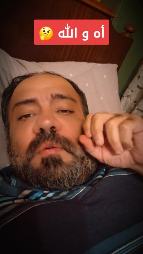 TikTok video thumbnail by aymanbahaa2022