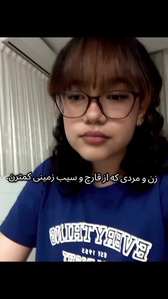 TikTok video thumbnail by zeinab0389