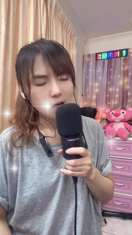 TikTok video thumbnail by migu358793