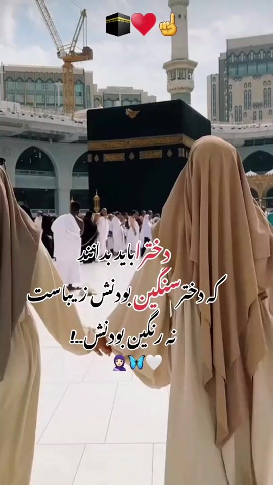 TikTok video thumbnail by turkmeni___404