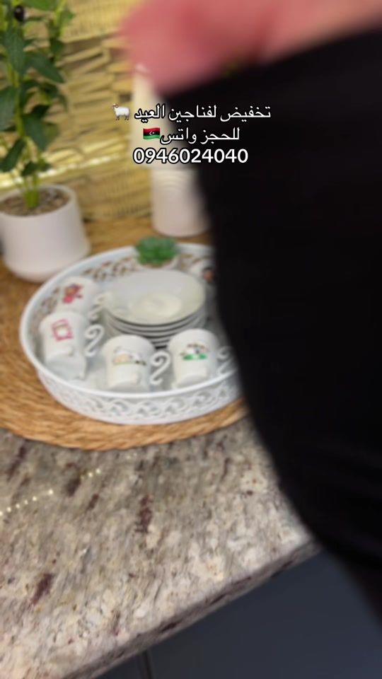 TikTok video thumbnail by a4_store