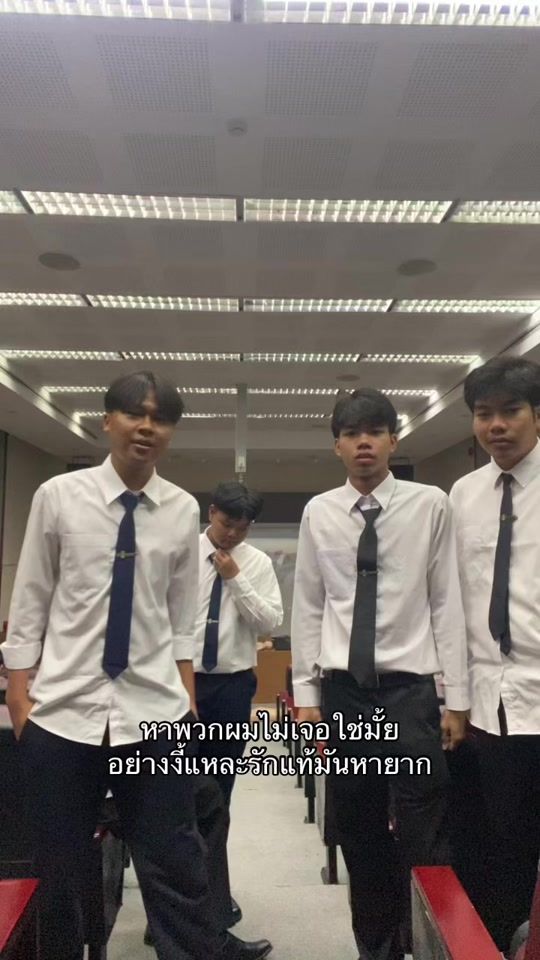 TikTok video thumbnail by peerawas_22