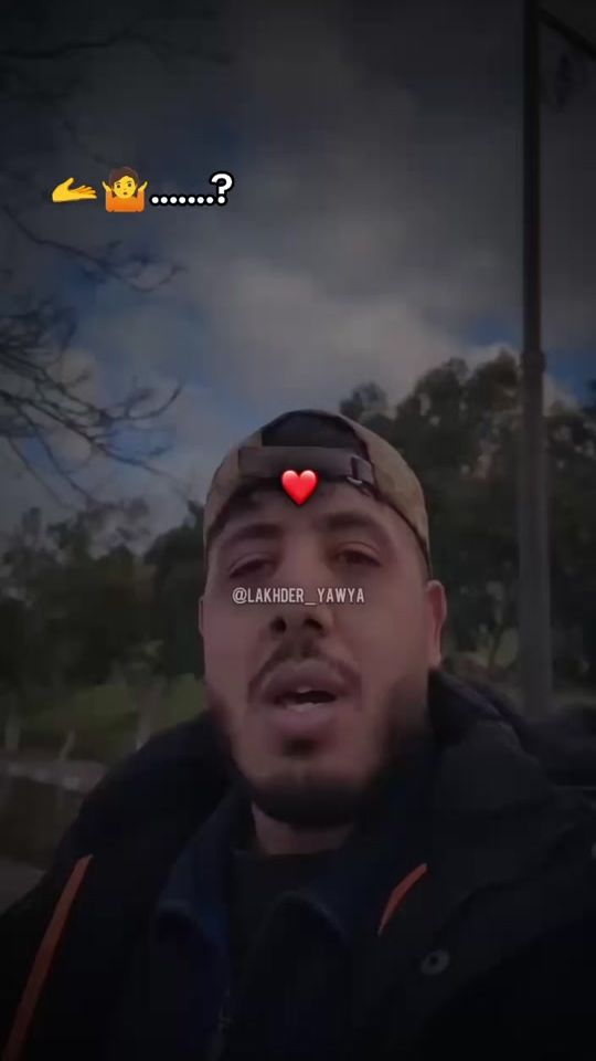 TikTok video thumbnail by lakhdaryawya