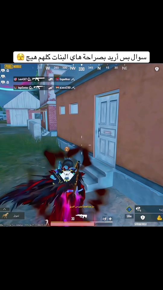 TikTok video thumbnail by gst.gs