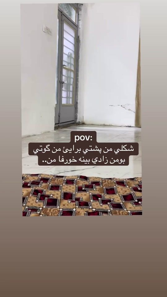 TikTok video thumbnail by seqil_boq